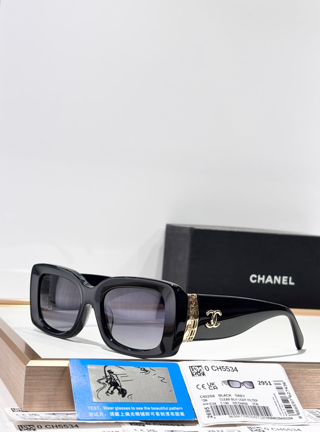 Chanel CH5534  Sunglasses 152161